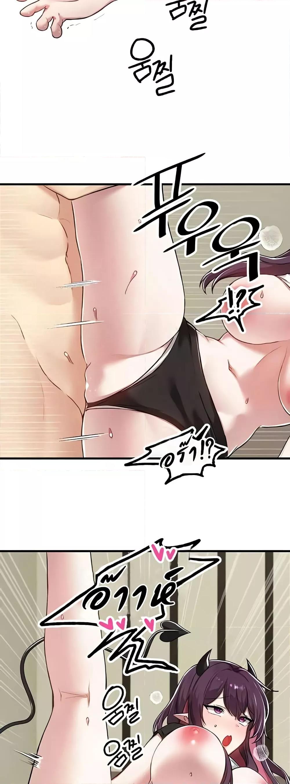 Doujin-Lc- อ่าน โดจิน มังฮวา เกาหลี ญี่ปุ่น จีน แปลไทย Trapped in the Academy’s Eroge ตอนที่ 1 2 3 4 5 6 7 8 9 10 11 12 13 14 ฟรี ไม่มีโฆษณา อ่าน โดจิน Manhwa เกาหลี ญี่ปุ่น จีน เรามีครบ คัดมาให้เน้นๆ โดจิน 18+ รับประกันความฟินโดย  Doujin Lc