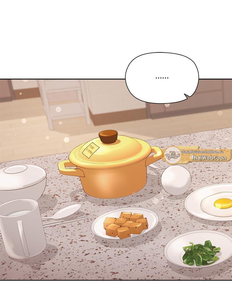 Doujin-Lc- อ่าน โดจิน มังฮวา เกาหลี ญี่ปุ่น จีน แปลไทย Playing a game with my Busty Manager ตอนที่ 1 2 3 4 5 6 7 8 9 10 11 12 13 14 ฟรี ไม่มีโฆษณา อ่าน โดจิน Manhwa เกาหลี ญี่ปุ่น จีน เรามีครบ คัดมาให้เน้นๆ โดจิน 18+ รับประกันความฟินโดย  Doujin Lc