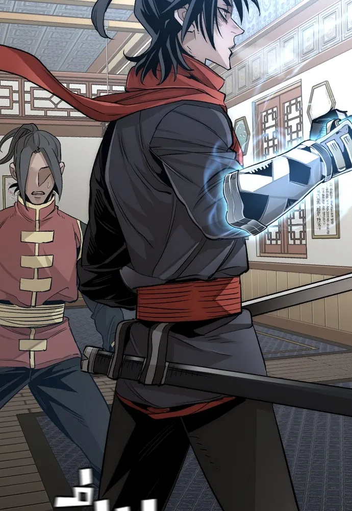 เส้นทางสู่เทพมาร ตอนที่ 20 รูปที่ 62