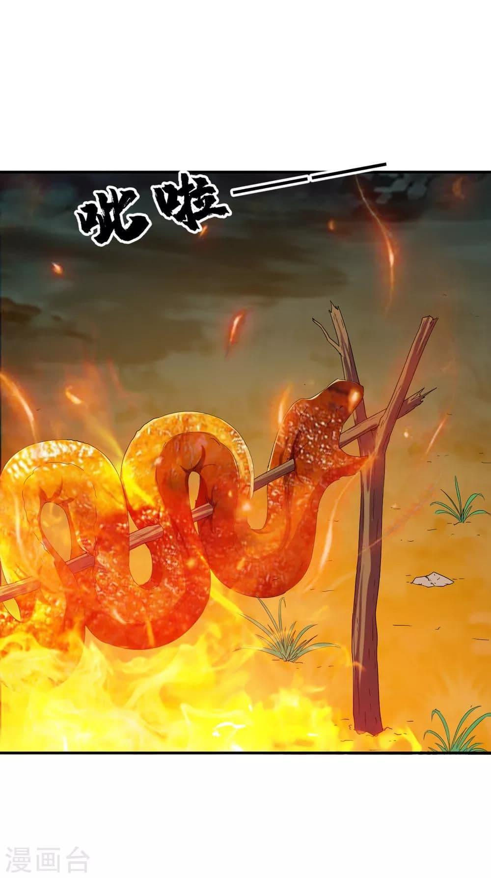 Manga-lc-com อ่านมังงะ อ่านการ์ตูน ออนไลน์ ฟรี The Legendary Tripod ตอนที่ 1 2 3 4 5 6 7 8 9 10 11 12 13 14 ฟรี ไม่มีโฆษณา Manga-lc - อ่าน มังงะ อ่าน การ์ตูน ออนไลน์ อ่านมังงะ ฟรี