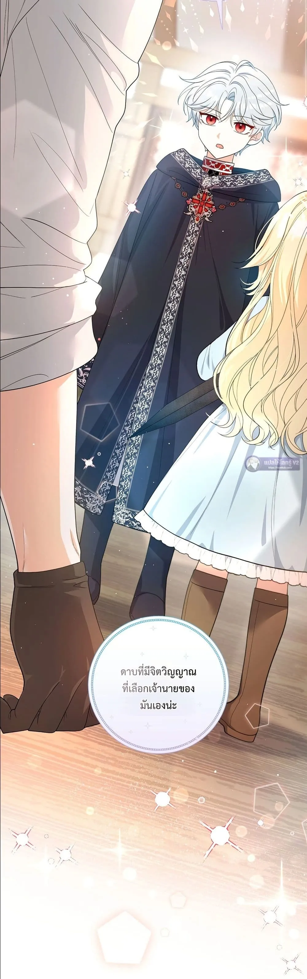 Manga-lc-com อ่านมังงะ อ่านการ์ตูน ออนไลน์ ฟรี I’m the Only Granddaughter of the Strongest Duke ตอนที่ 1 2 3 4 5 6 7 8 9 10 11 12 13 14 ฟรี ไม่มีโฆษณา Manga-lc - อ่าน มังงะ อ่าน การ์ตูน ออนไลน์ อ่านมังงะ ฟรี