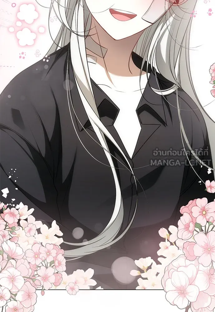 ยัยจิ๋วสมองแจ๋ว ตอนที่ 22 รูปที่ 57