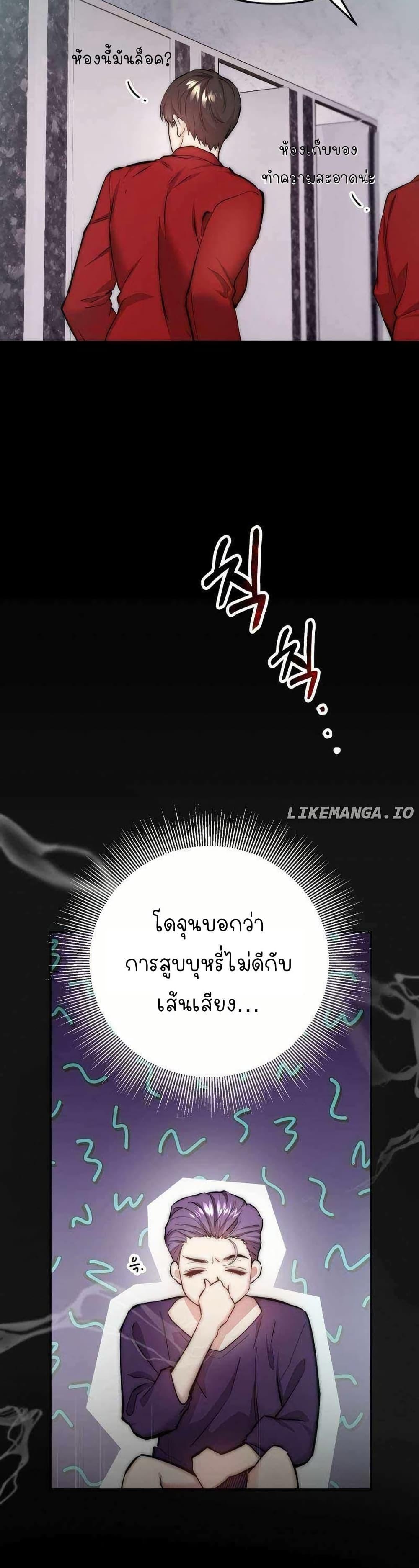 Manga-lc-com อ่านมังงะ อ่านการ์ตูน ออนไลน์ ฟรี Acting Genius, TOP Idol! ตอนที่ 1 2 3 4 5 6 7 8 9 10 11 12 13 14 ฟรี ไม่มีโฆษณา Manga-lc - อ่าน มังงะ อ่าน การ์ตูน ออนไลน์ อ่านมังงะ ฟรี