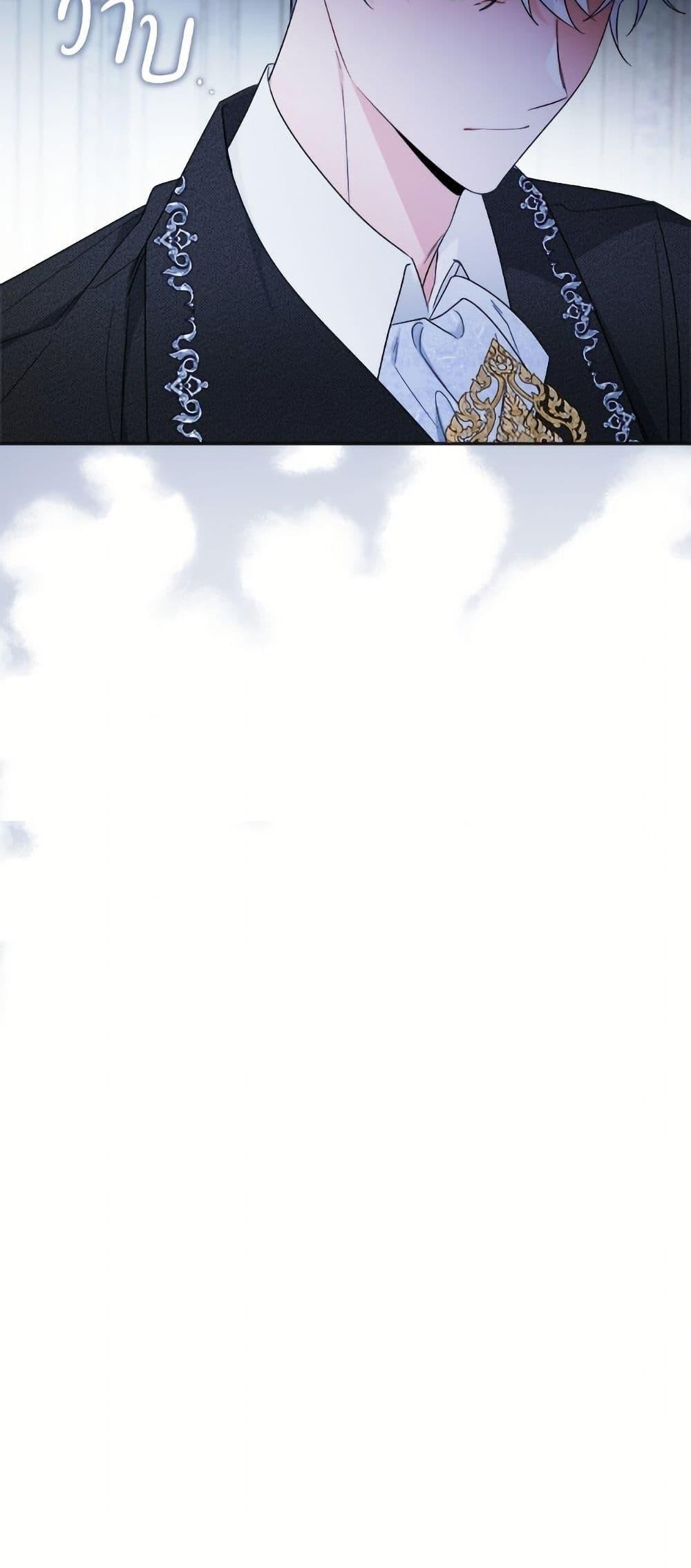 Manga-lc-com อ่านมังงะ อ่านการ์ตูน ออนไลน์ ฟรี The Male Lead is in Charge of the Successor ตอนที่ 1 2 3 4 5 6 7 8 9 10 11 12 13 14 ฟรี ไม่มีโฆษณา Manga-lc - อ่าน มังงะ อ่าน การ์ตูน ออนไลน์ อ่านมังงะ ฟรี