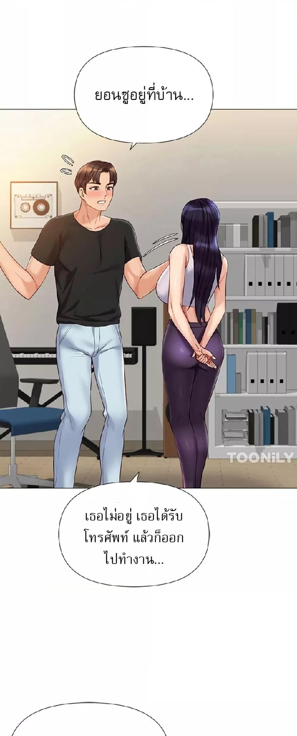 Doujin-Lc- อ่าน โดจิน มังฮวา เกาหลี ญี่ปุ่น จีน แปลไทย Daughter Friend ตอนที่ 1 2 3 4 5 6 7 8 9 10 11 12 13 14 ฟรี ไม่มีโฆษณา อ่าน โดจิน Manhwa เกาหลี ญี่ปุ่น จีน เรามีครบ คัดมาให้เน้นๆ โดจิน 18+ รับประกันความฟินโดย  Doujin Lc