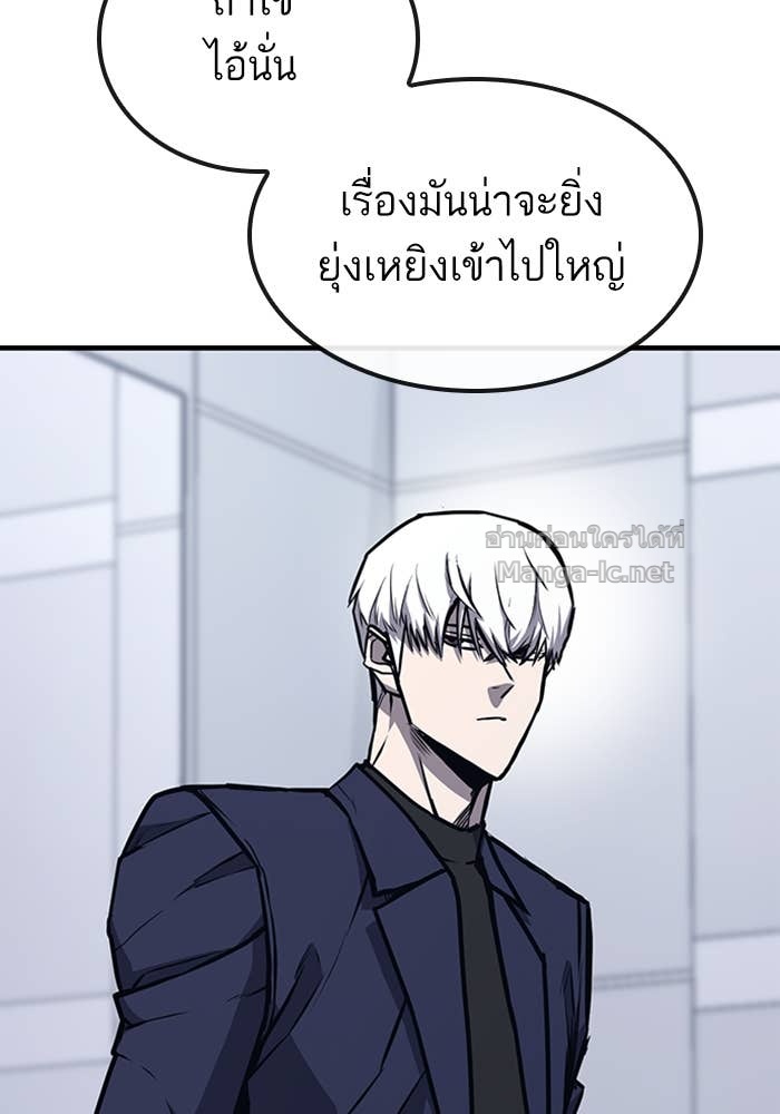 Doujin-Lc- อ่าน โดจิน มังฮวา เกาหลี ญี่ปุ่น จีน แปลไทย HECTOPASCAL ตอนที่ 1 2 3 4 5 6 7 8 9 10 11 12 13 14 ฟรี ไม่มีโฆษณา อ่าน โดจิน Manhwa เกาหลี ญี่ปุ่น จีน เรามีครบ คัดมาให้เน้นๆ โดจิน 18+ รับประกันความฟินโดย Doujin Lc