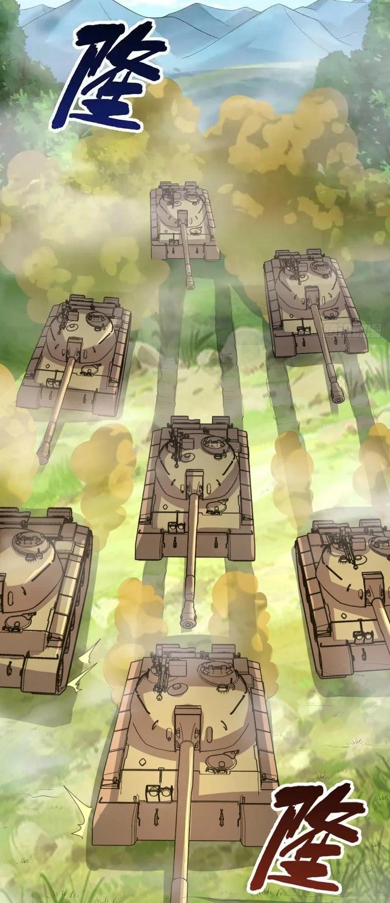 Manga-lc-com อ่านมังงะ อ่านการ์ตูน ออนไลน์ ฟรี The First Order ตอนที่ 1 2 3 4 5 6 7 8 9 10 11 12 13 14 ฟรี ไม่มีโฆษณา Manga-lc - อ่าน มังงะ อ่าน การ์ตูน ออนไลน์ อ่านมังงะ ฟรี