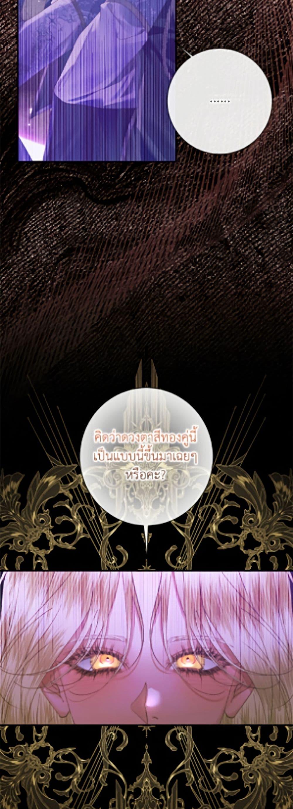 Manga-lc-com อ่านมังงะ อ่านการ์ตูน ออนไลน์ ฟรี Becoming The Villain’s Family ตอนที่ 1 2 3 4 5 6 7 8 9 10 11 12 13 14 ฟรี ไม่มีโฆษณา Manga-lc - อ่าน มังงะ อ่าน การ์ตูน ออนไลน์ อ่านมังงะ ฟรี