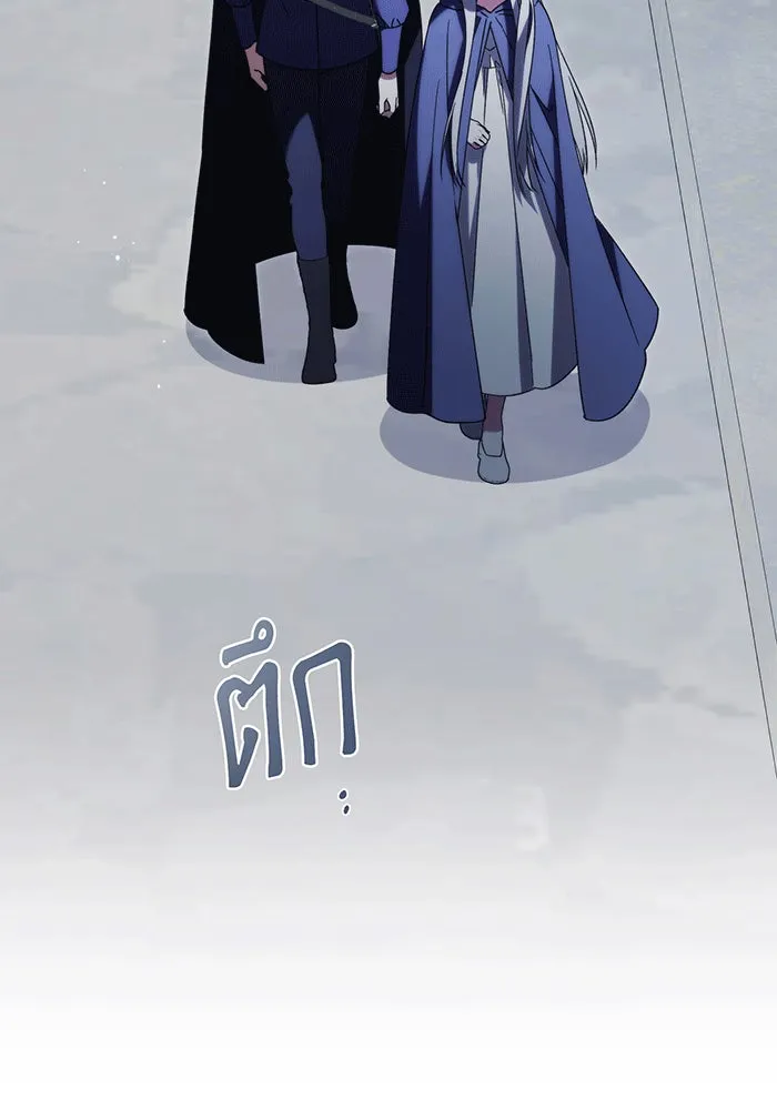 แกล้งตายให้หายแค้น ตอนที่ 23 รูปที่ 32