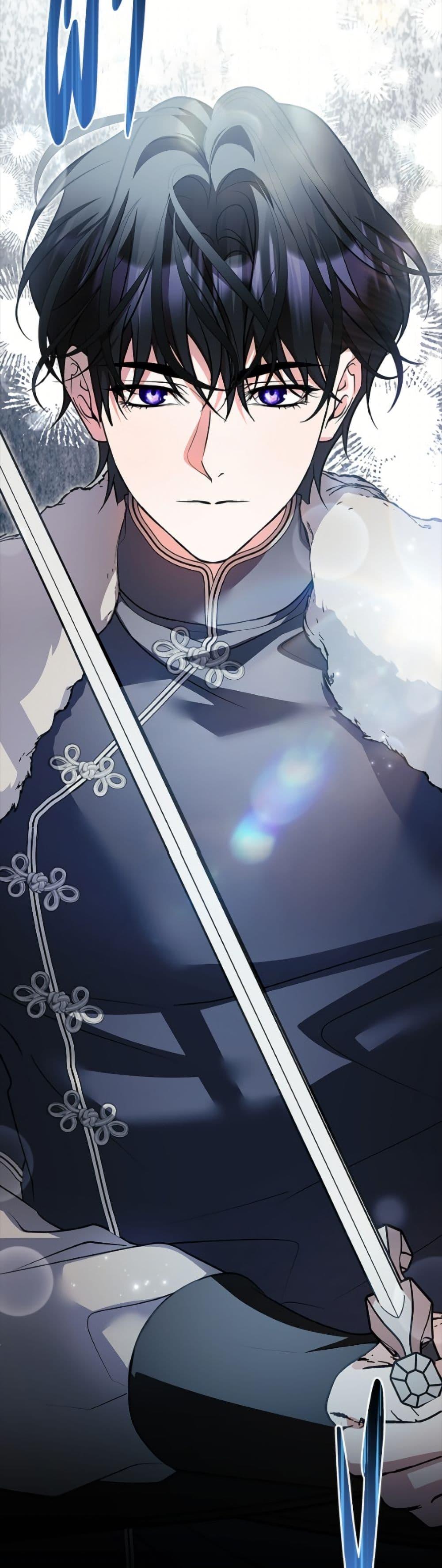 Manga-lc-com อ่านมังงะ อ่านการ์ตูน ออนไลน์ ฟรี I Adopted A Villainous Dad ตอนที่ 1 2 3 4 5 6 7 8 9 10 11 12 13 14 ฟรี ไม่มีโฆษณา Manga-lc - อ่าน มังงะ อ่าน การ์ตูน ออนไลน์ อ่านมังงะ ฟรี
