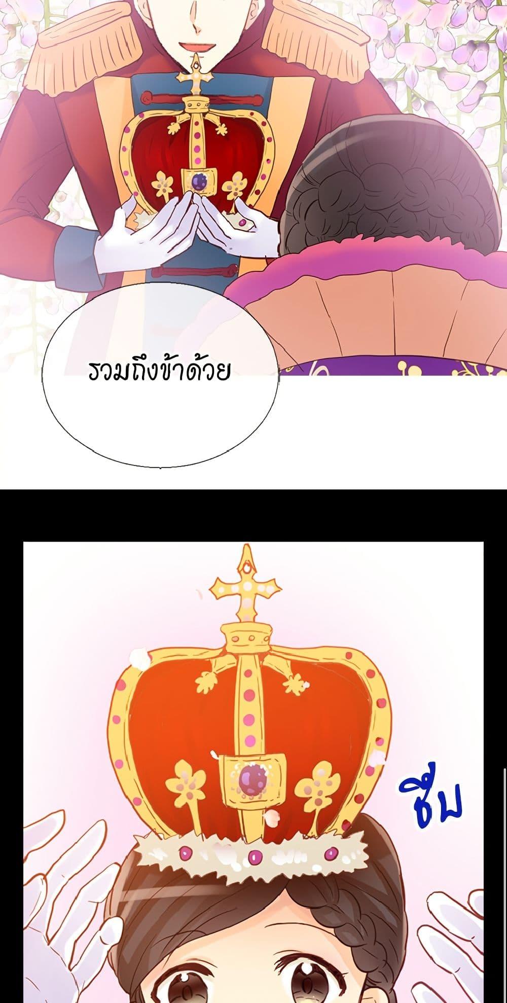 Manga-lc-com อ่านมังงะ อ่านการ์ตูน ออนไลน์ ฟรี Isekai Empress ตอนที่ 1 2 3 4 5 6 7 8 9 10 11 12 13 14 ฟรี ไม่มีโฆษณา Manga-lc - อ่าน มังงะ อ่าน การ์ตูน ออนไลน์ อ่านมังงะ ฟรี