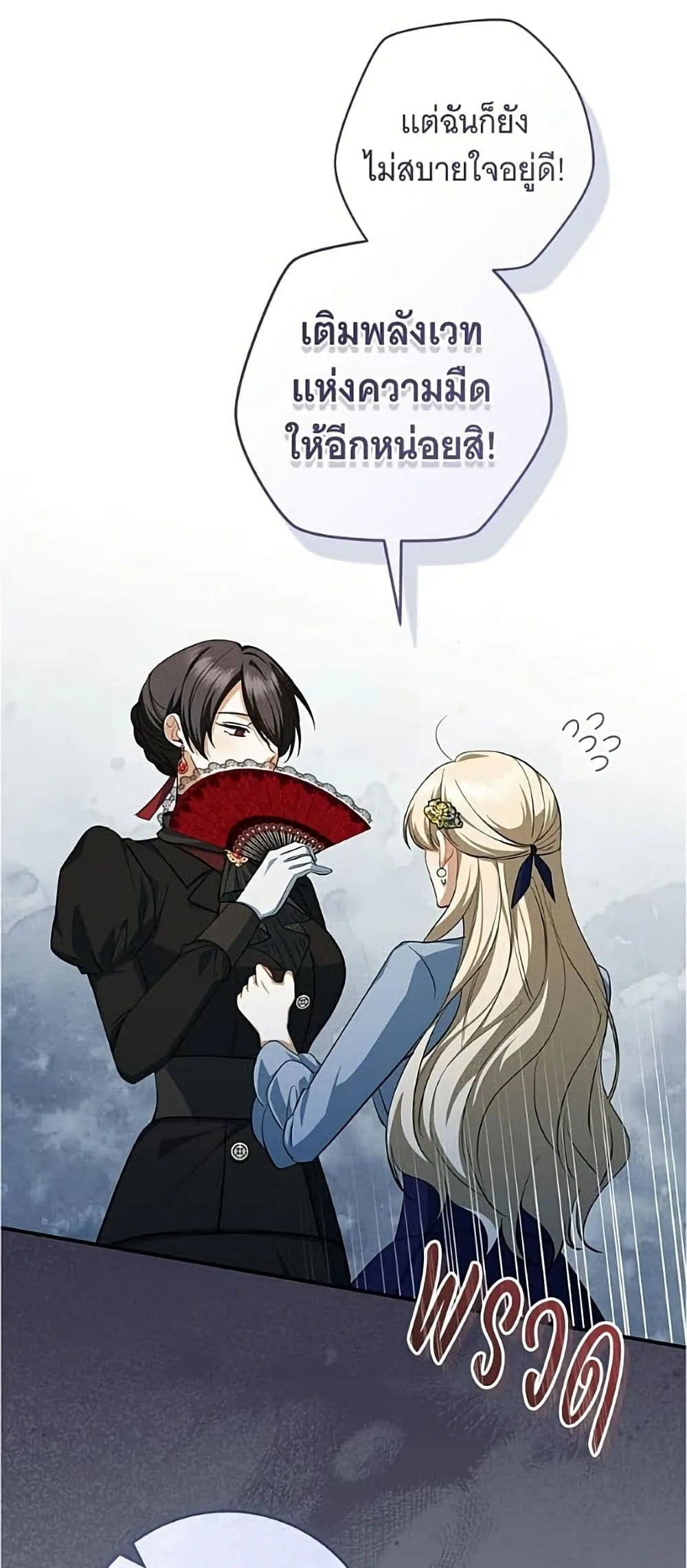 Manga-lc-com อ่านมังงะ อ่านการ์ตูน ออนไลน์ ฟรี All I Want is My Dream Home – โครงการมีสามีแถมฟรีบ้านในฝัน ตอนที่ 1 2 3 4 5 6 7 8 9 10 11 12 13 14 ฟรี ไม่มีโฆษณา Manga-lc - อ่าน มังงะ อ่าน การ์ตูน ออนไลน์ อ่านมังงะ ฟรี
