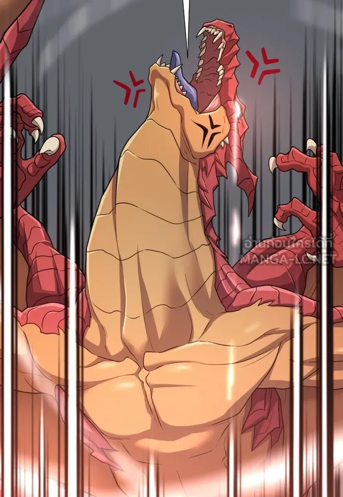 ยอดสถาปนิกผู้พิทักษ์อาณาจักร ตอนที่ 73 รูปที่ 63