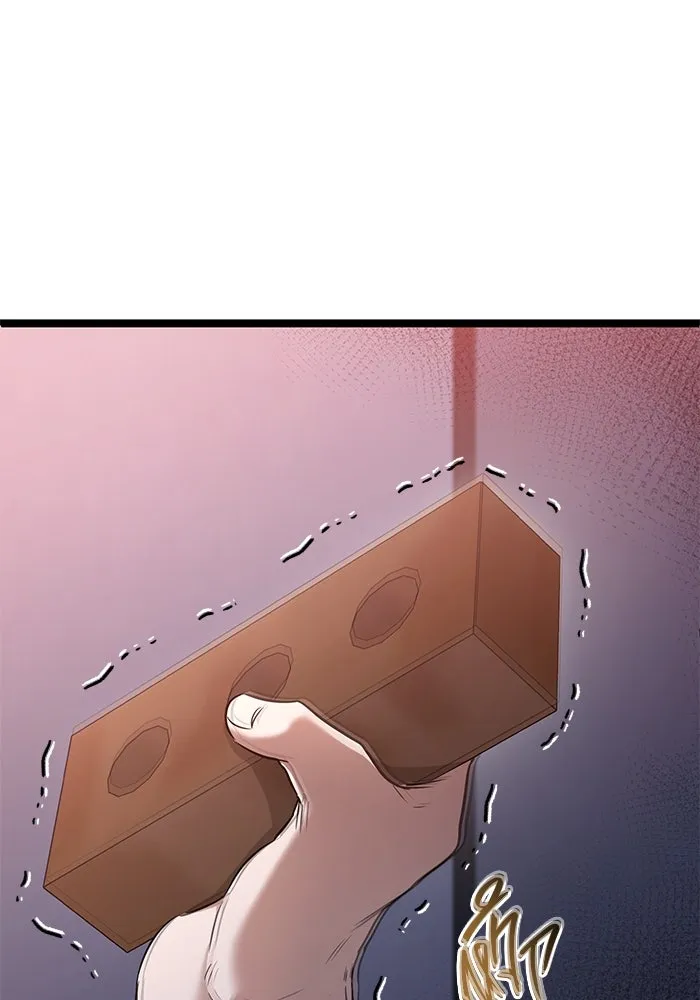 ราชินีนักบู๊ ตอนที่ 55 รูปที่ 7