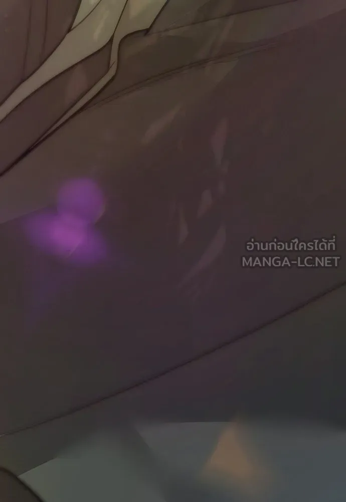 ความลับของสาวร่างทรง ตอนที่ 29 รูปที่ 27