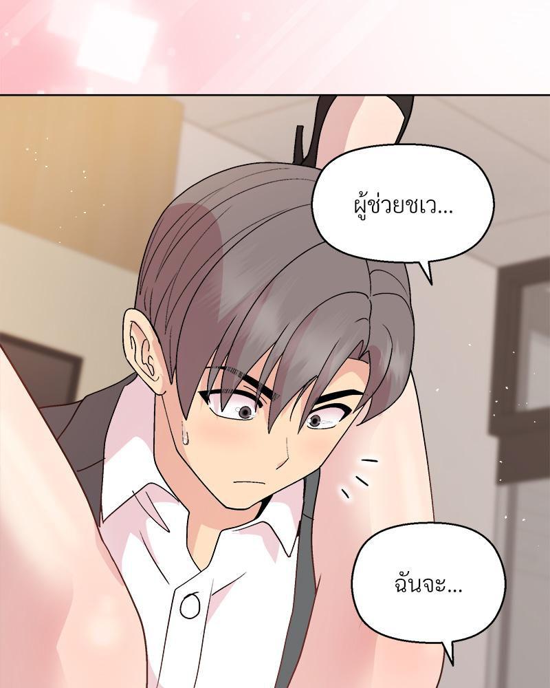 Doujin-Lc- อ่าน โดจิน มังฮวา เกาหลี ญี่ปุ่น จีน แปลไทย Playing a game ตอนที่ 1 2 3 4 5 6 7 8 9 10 11 12 13 14 ฟรี ไม่มีโฆษณา อ่าน โดจิน Manhwa เกาหลี ญี่ปุ่น จีน เรามีครบ คัดมาให้เน้นๆ โดจิน 18+ รับประกันความฟินโดย  Doujin Lc