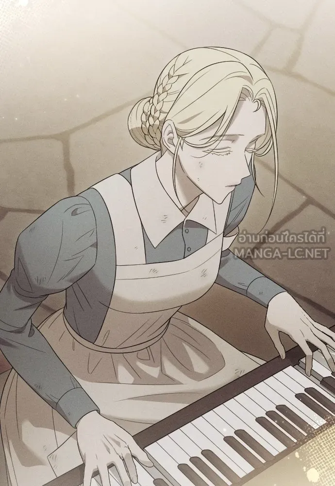 จำเลยหัวใจ ตอนที่ 69 รูปที่ 63