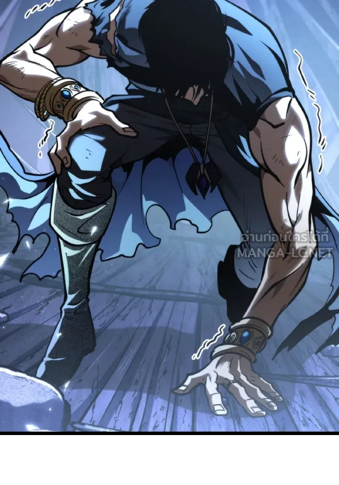 การแข่งขันของผู้เกิดใหม่ ตอนที่ 71 รูปที่ 57