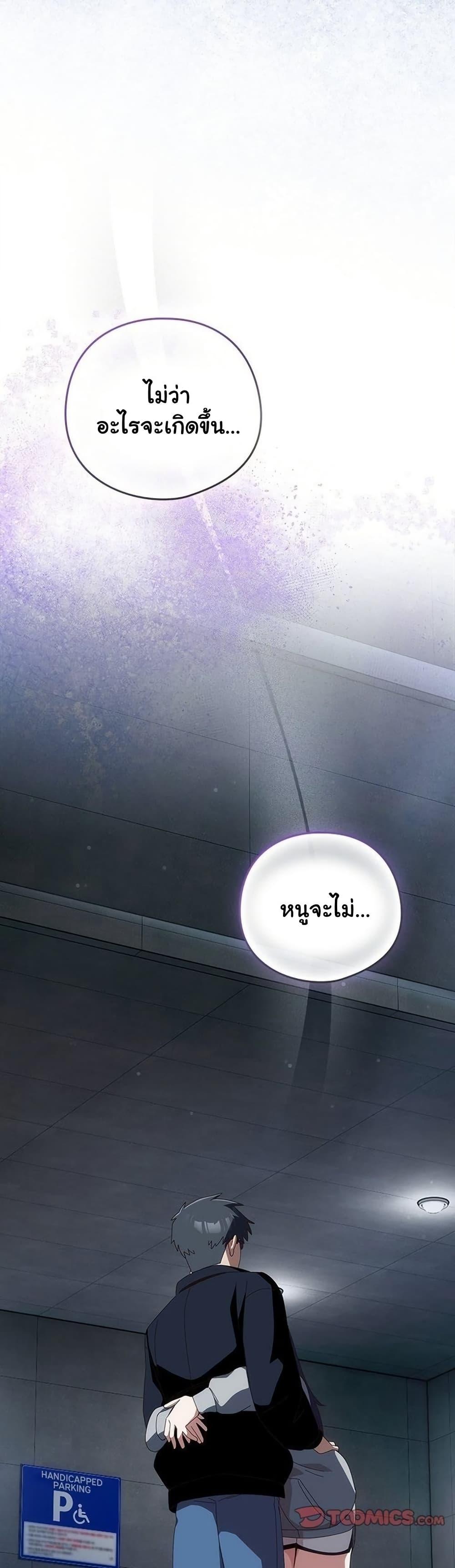 Doujin-Lc- อ่าน โดจิน มังฮวา เกาหลี ญี่ปุ่น จีน แปลไทย Like No Other ตอนที่ 1 2 3 4 5 6 7 8 9 10 11 12 13 14 ฟรี ไม่มีโฆษณา อ่าน โดจิน Manhwa เกาหลี ญี่ปุ่น จีน เรามีครบ คัดมาให้เน้นๆ โดจิน 18+ รับประกันความฟินโดย  Doujin Lc