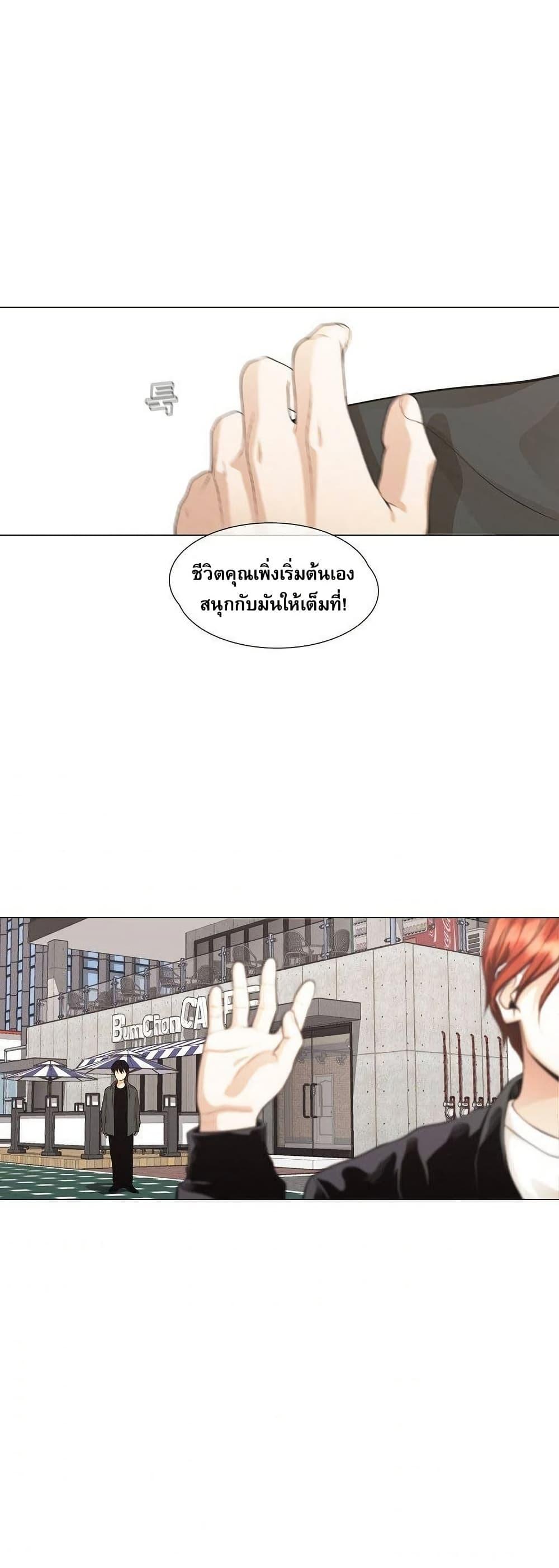 Manga-lc-com อ่านมังงะ อ่านการ์ตูน ออนไลน์ ฟรี Movies Are Real ตอนที่ 1 2 3 4 5 6 7 8 9 10 11 12 13 14 ฟรี ไม่มีโฆษณา Manga-lc - อ่าน มังงะ อ่าน การ์ตูน ออนไลน์ อ่านมังงะ ฟรี