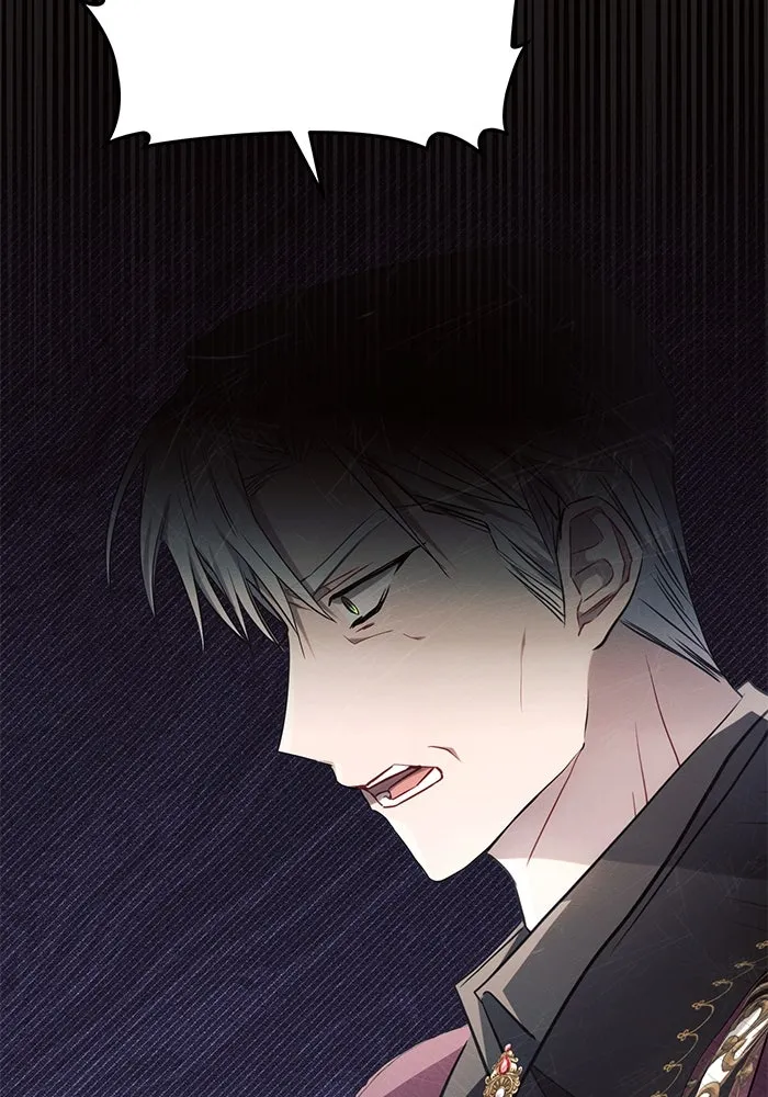 แอชสตาร์ต ตอนที่ 67 รูปที่ 40