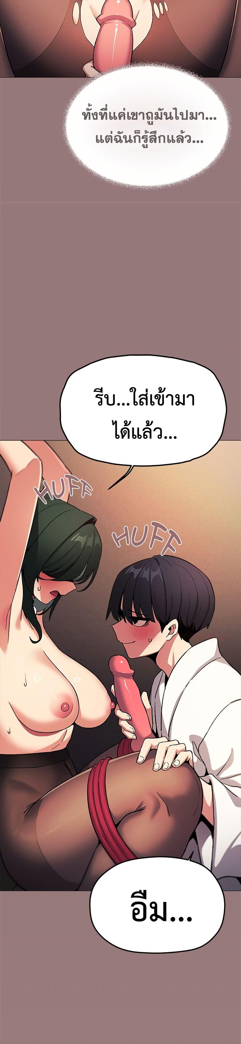 Doujin-Lc- อ่าน โดจิน มังฮวา เกาหลี ญี่ปุ่น จีน แปลไทย Stop Smoking ตอนที่ 1 2 3 4 5 6 7 8 9 10 11 12 13 14 ฟรี ไม่มีโฆษณา อ่าน โดจิน Manhwa เกาหลี ญี่ปุ่น จีน เรามีครบ คัดมาให้เน้นๆ โดจิน 18+ รับประกันความฟินโดย  Doujin Lc