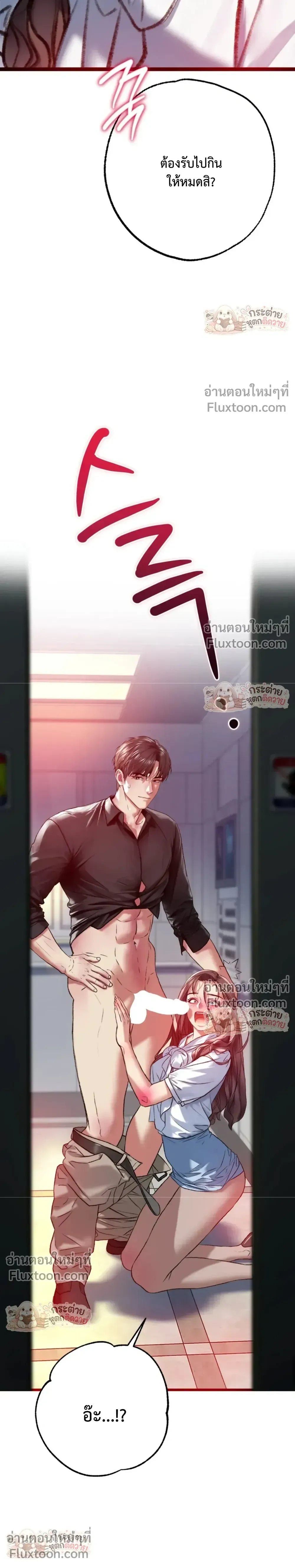 Doujin-Lc- อ่าน โดจิน มังฮวา เกาหลี ญี่ปุ่น จีน แปลไทย Pervert Picking Perverts คนวิปริตที่เลือกคบแต่คนวิปริตด้วยกัน ตอนที่ 1 2 3 4 5 6 7 8 9 10 11 12 13 14 ฟรี ไม่มีโฆษณา อ่าน โดจิน Manhwa เกาหลี ญี่ปุ่น จีน เรามีครบ คัดมาให้เน้นๆ โดจิน 18+ รับประกันความฟินโดย  Doujin Lc