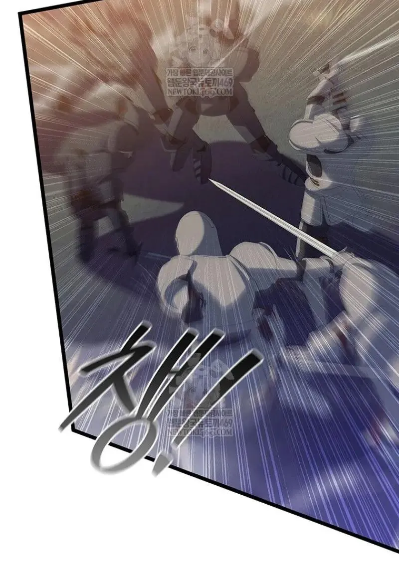 Dragon-Devouring Mage ย_อนเวลาจอมเวทย_กล_นม_งกร ตอนที่ ตอนที่ 121 รูปที่ 55