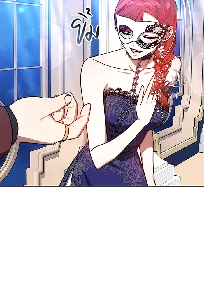 เหตุผลที่ฉันนอกใจ ตอนที่ 31 รูปที่ 43