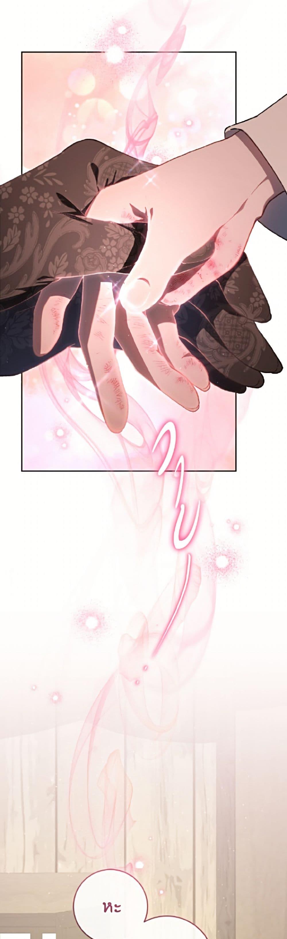 Manga-lc-com อ่านมังงะ อ่านการ์ตูน ออนไลน์ ฟรี Second Life of a Trash Princess ตอนที่ 1 2 3 4 5 6 7 8 9 10 11 12 13 14 ฟรี ไม่มีโฆษณา Manga-lc - อ่าน มังงะ อ่าน การ์ตูน ออนไลน์ อ่านมังงะ ฟรี