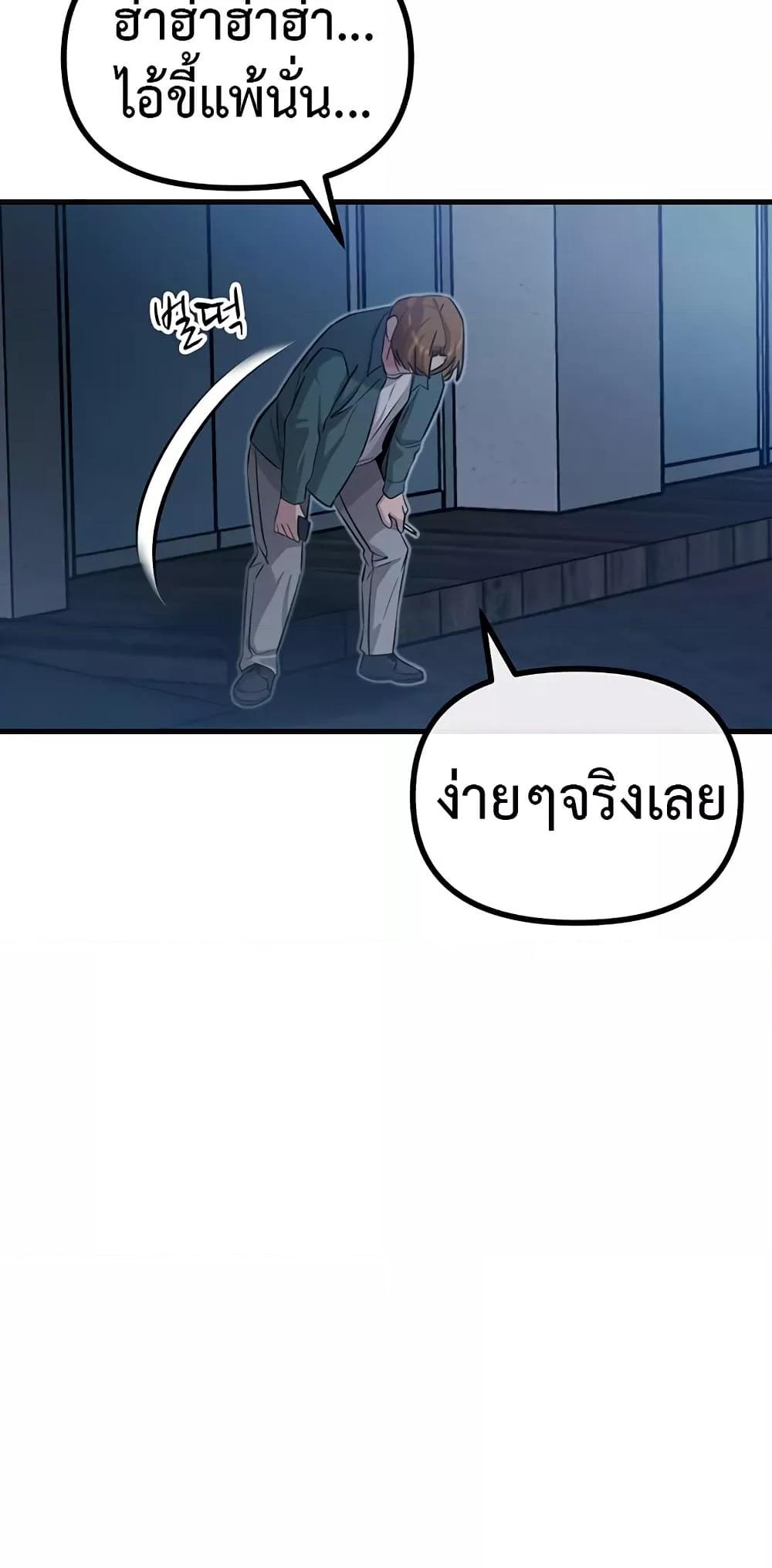 Doujin-Lc- อ่าน โดจิน มังฮวา เกาหลี ญี่ปุ่น จีน แปลไทย You Won’t Get Me Twice ตอนที่ 1 2 3 4 5 6 7 8 9 10 11 12 13 14 ฟรี ไม่มีโฆษณา อ่าน โดจิน Manhwa เกาหลี ญี่ปุ่น จีน เรามีครบ คัดมาให้เน้นๆ โดจิน 18+ รับประกันความฟินโดย  Doujin Lc