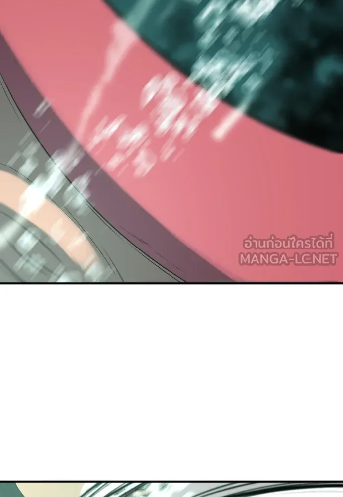 ยอดสถาปนิกผู้พิทักษ์อาณาจักร ตอนที่ 131 รูปที่ 117
