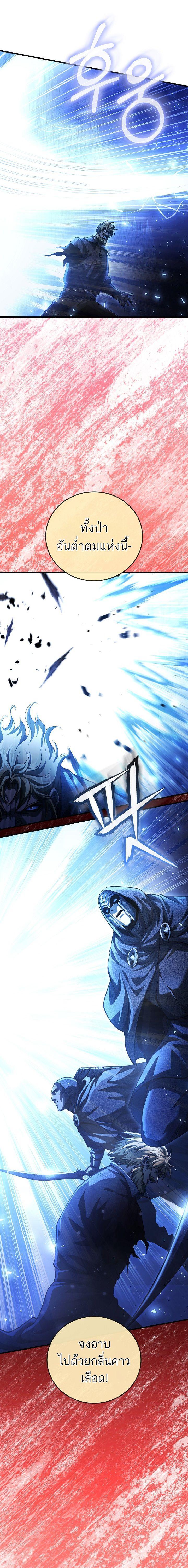 Manga-lc-com อ่านมังงะ อ่านการ์ตูน ออนไลน์ ฟรี Half Blood ตอนที่ 1 2 3 4 5 6 7 8 9 10 11 12 13 14 ฟรี ไม่มีโฆษณา Manga-lc - อ่าน มังงะ อ่าน การ์ตูน ออนไลน์ อ่านมังงะ ฟรี