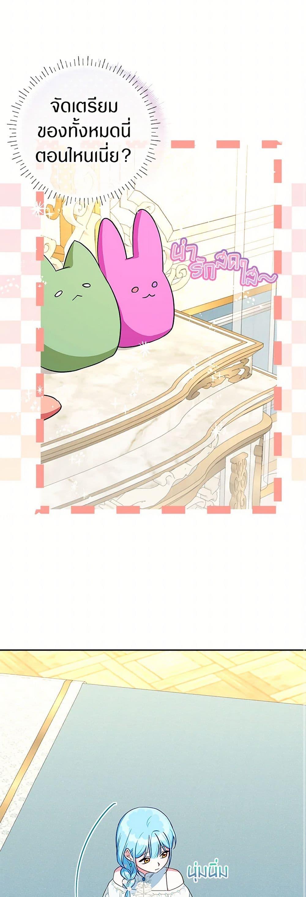 Manga-lc-com อ่านมังงะ อ่านการ์ตูน ออนไลน์ ฟรี Lady Blue Bird of the White Lion Family ตอนที่ 1 2 3 4 5 6 7 8 9 10 11 12 13 14 ฟรี ไม่มีโฆษณา Manga-lc - อ่าน มังงะ อ่าน การ์ตูน ออนไลน์ อ่านมังงะ ฟรี