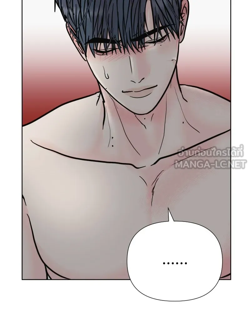 รักนี้ไม่ต้องมีเซนส์ ตอนที่ 68 รูปที่ 9