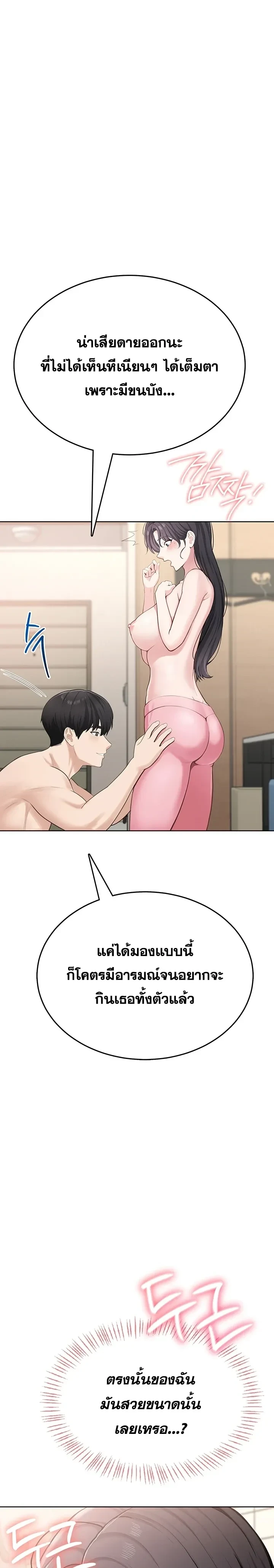 Doujin-Lc- อ่าน โดจิน มังฮวา เกาหลี ญี่ปุ่น จีน แปลไทย Curious Girl ชักอยากรู้แล้วสิ ไอ้เรื่อง X เนี่ย! ตอนที่ 1 2 3 4 5 6 7 8 9 10 11 12 13 14 ฟรี ไม่มีโฆษณา อ่าน โดจิน Manhwa เกาหลี ญี่ปุ่น จีน เรามีครบ คัดมาให้เน้นๆ โดจิน 18+ รับประกันความฟินโดย  Doujin Lc