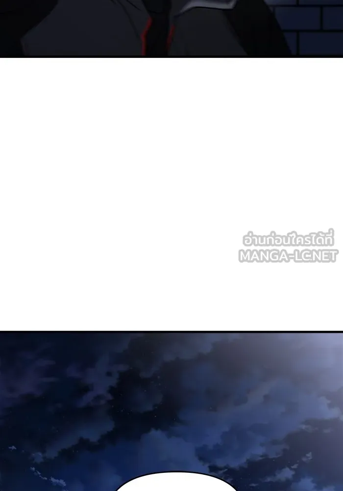 วายร้ายก็อยากมีรัก ตอนที่ 58 รูปที่ 72