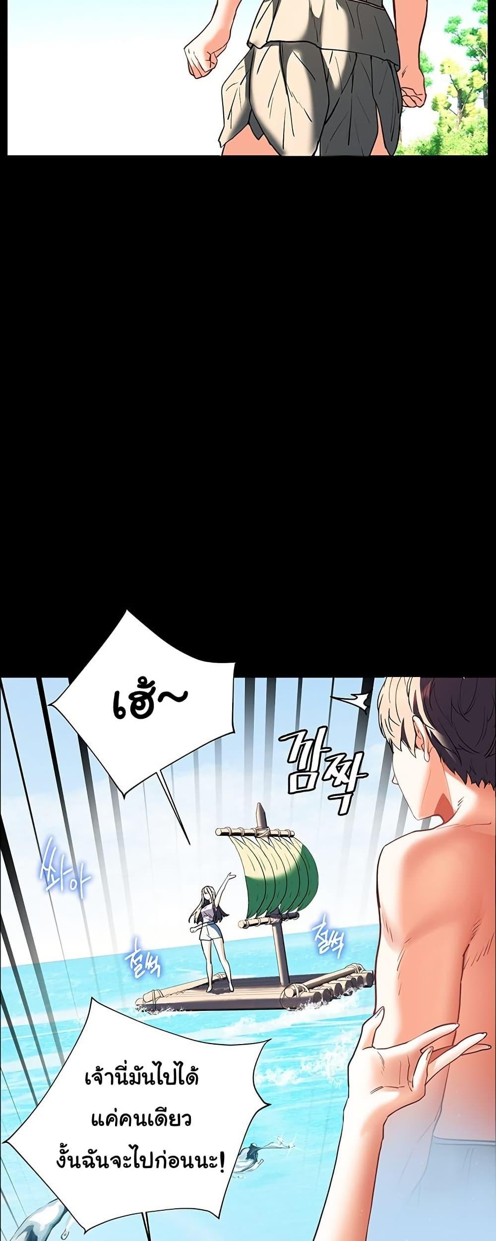 Doujin-Lc- อ่าน โดจิน มังฮวา เกาหลี ญี่ปุ่น จีน แปลไทย Teacher’s Efforts ตอนที่ 1 2 3 4 5 6 7 8 9 10 11 12 13 14 ฟรี ไม่มีโฆษณา อ่าน โดจิน Manhwa เกาหลี ญี่ปุ่น จีน เรามีครบ คัดมาให้เน้นๆ โดจิน 18+ รับประกันความฟินโดย  Doujin Lc