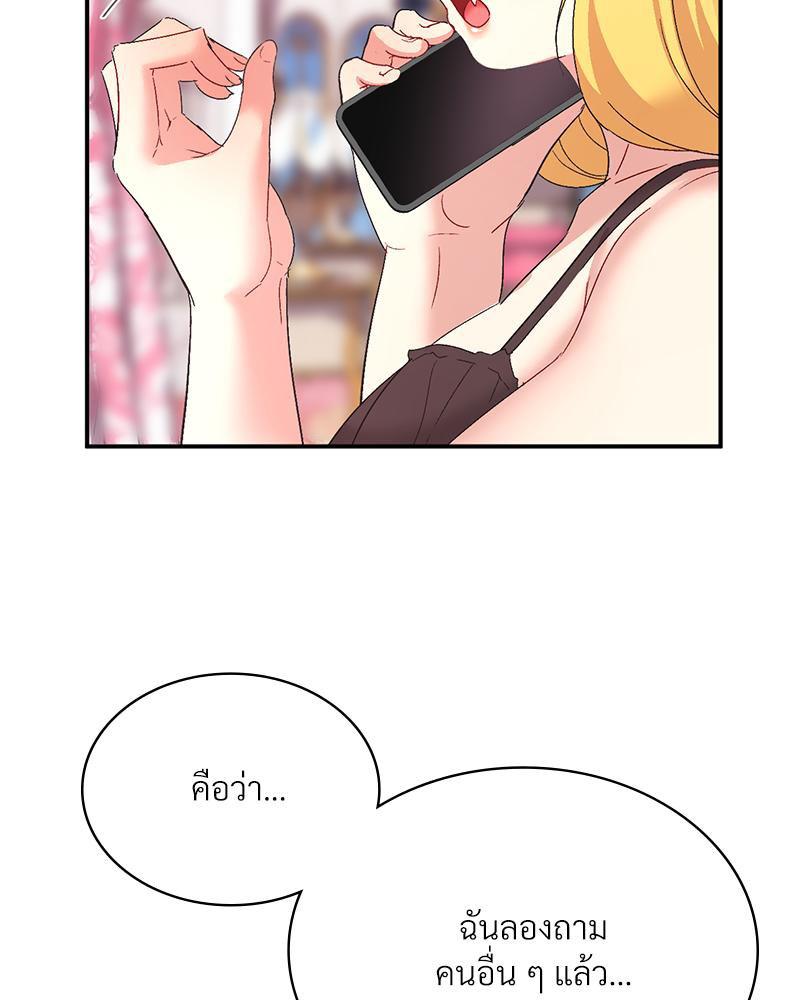 Doujin-Lc- อ่าน โดจิน มังฮวา เกาหลี ญี่ปุ่น จีน แปลไทย แอปทะลวงรัก ตอนที่ 1 2 3 4 5 6 7 8 9 10 11 12 13 14 ฟรี ไม่มีโฆษณา อ่าน โดจิน Manhwa เกาหลี ญี่ปุ่น จีน เรามีครบ คัดมาให้เน้นๆ โดจิน 18+ รับประกันความฟินโดย  Doujin Lc