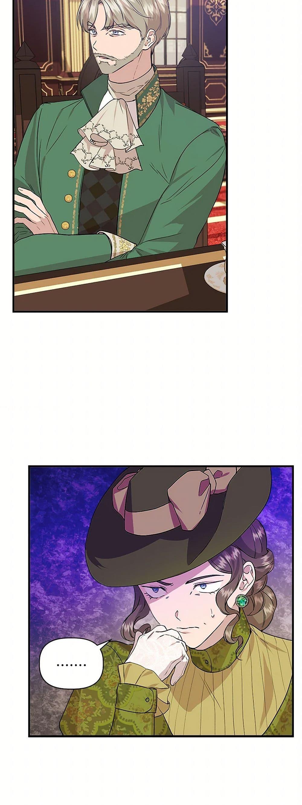 Manga-lc-com อ่านมังงะ อ่านการ์ตูน ออนไลน์ ฟรี I Wasn’t the Cinderella ตอนที่ 1 2 3 4 5 6 7 8 9 10 11 12 13 14 ฟรี ไม่มีโฆษณา Manga-lc - อ่าน มังงะ อ่าน การ์ตูน ออนไลน์ อ่านมังงะ ฟรี