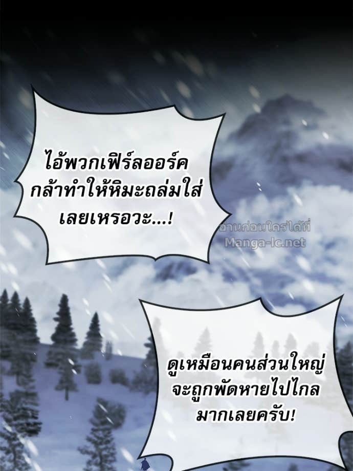 Doujin-Lc- อ่าน โดจิน มังฮวา เกาหลี ญี่ปุ่น จีน แปลไทย หยุดนะจอมมาร ฮีโร่ล้อมไว้หมดแล้ว ตอนที่ 1 2 3 4 5 6 7 8 9 10 11 12 13 14 ฟรี ไม่มีโฆษณา อ่าน โดจิน Manhwa เกาหลี ญี่ปุ่น จีน เรามีครบ คัดมาให้เน้นๆ โดจิน 18+ รับประกันความฟินโดย Doujin Lc