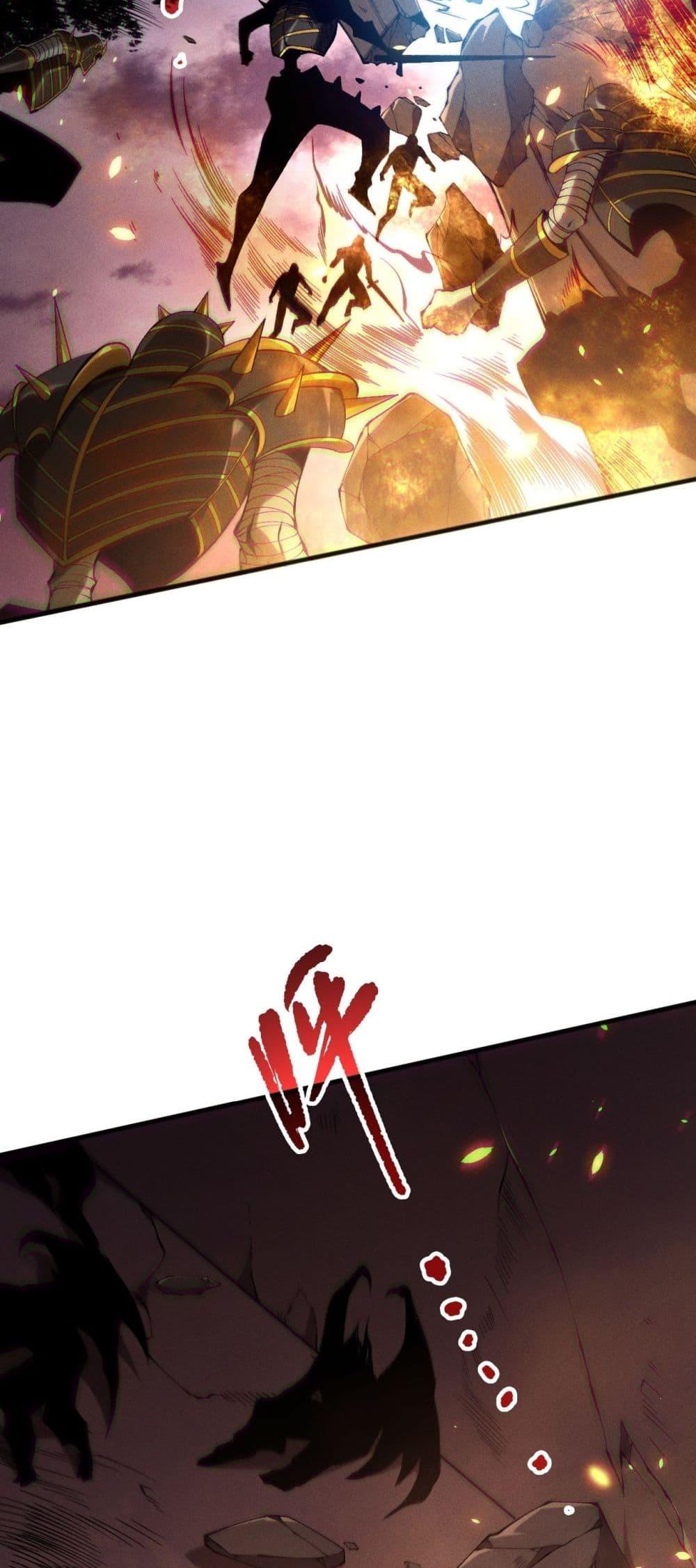 Manga-lc-com อ่านมังงะ อ่านการ์ตูน ออนไลน์ ฟรี NecromancerKin ตอนที่ 1 2 3 4 5 6 7 8 9 10 11 12 13 14 ฟรี ไม่มีโฆษณา Manga-lc - อ่าน มังงะ อ่าน การ์ตูน ออนไลน์ อ่านมังงะ ฟรี