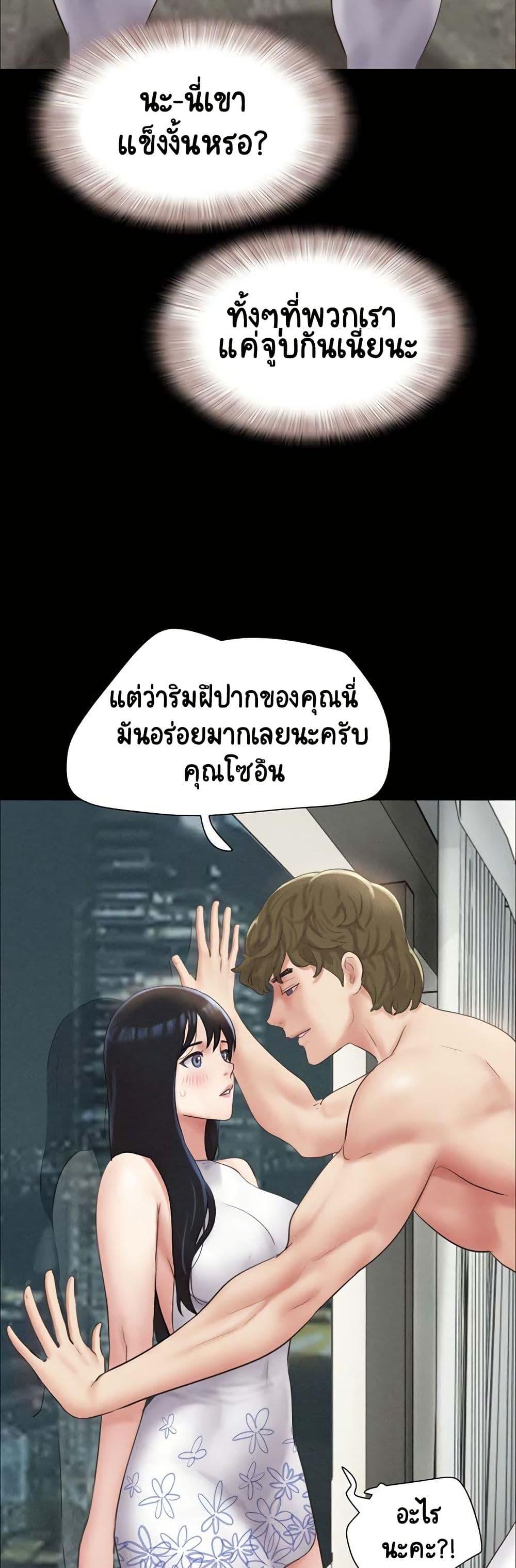 Doujin-Lc- อ่าน โดจิน มังฮวา เกาหลี ญี่ปุ่น จีน แปลไทย Soeun ตอนที่ 1 2 3 4 5 6 7 8 9 10 11 12 13 14 ฟรี ไม่มีโฆษณา อ่าน โดจิน Manhwa เกาหลี ญี่ปุ่น จีน เรามีครบ คัดมาให้เน้นๆ โดจิน 18+ รับประกันความฟินโดย  Doujin Lc