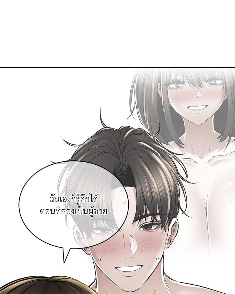 Doujin-Lc- อ่าน โดจิน มังฮวา เกาหลี ญี่ปุ่น จีน แปลไทย Herbal Love Story ตอนที่ 1 2 3 4 5 6 7 8 9 10 11 12 13 14 ฟรี ไม่มีโฆษณา อ่าน โดจิน Manhwa เกาหลี ญี่ปุ่น จีน เรามีครบ คัดมาให้เน้นๆ โดจิน 18+ รับประกันความฟินโดย  Doujin Lc