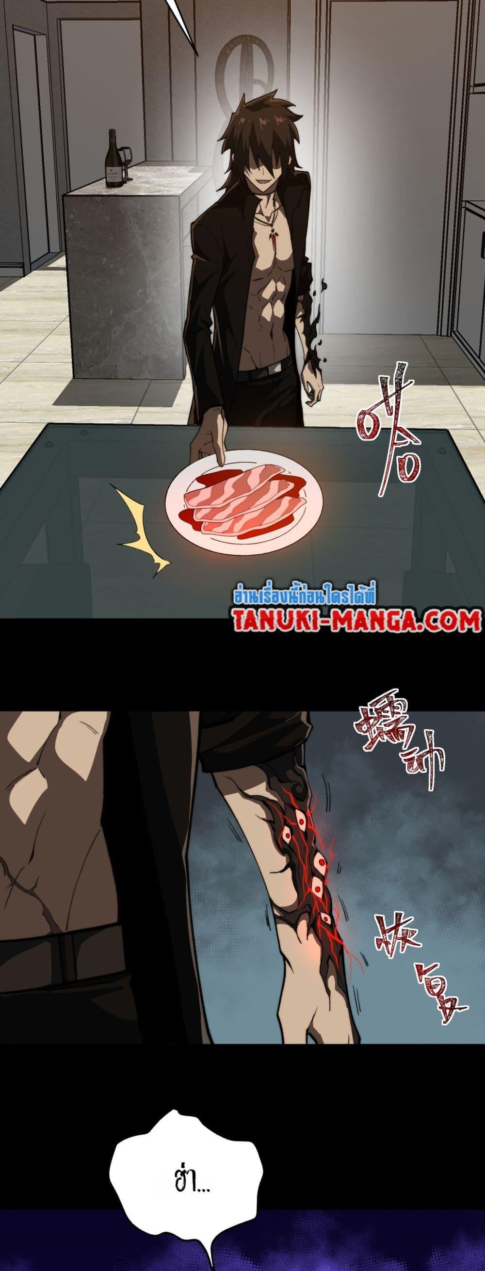 Manga-lc-com อ่านมังงะ อ่านการ์ตูน ออนไลน์ ฟรี I Created An Urban Legend ตอนที่ 1 2 3 4 5 6 7 8 9 10 11 12 13 14 ฟรี ไม่มีโฆษณา Manga-lc - อ่าน มังงะ อ่าน การ์ตูน ออนไลน์ อ่านมังงะ ฟรี