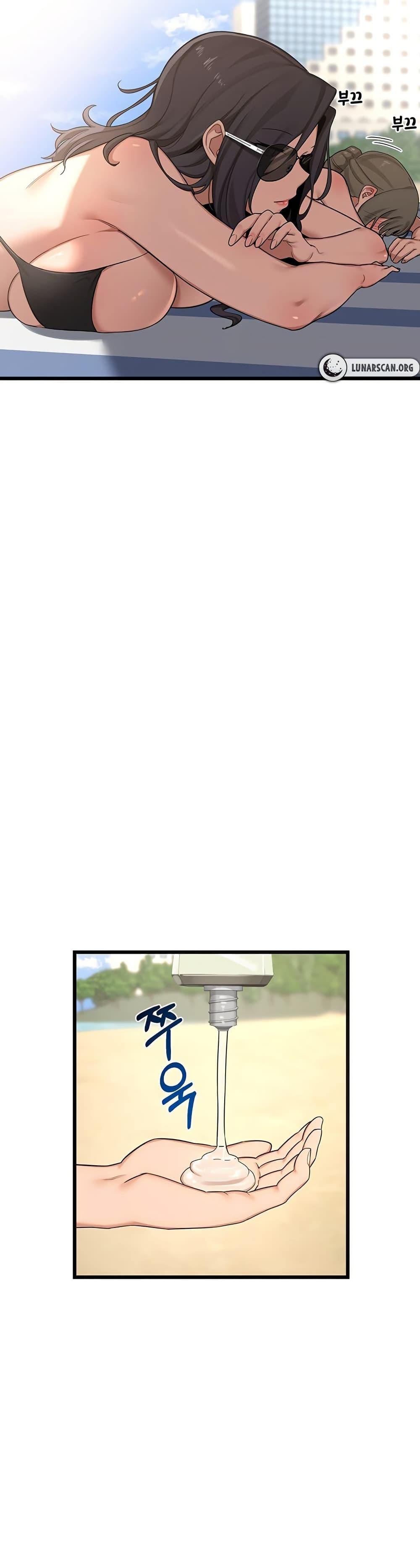 Doujin-Lc- อ่าน โดจิน มังฮวา เกาหลี ญี่ปุ่น จีน แปลไทย MILF Exchange Plan ตอนที่ 1 2 3 4 5 6 7 8 9 10 11 12 13 14 ฟรี ไม่มีโฆษณา อ่าน โดจิน Manhwa เกาหลี ญี่ปุ่น จีน เรามีครบ คัดมาให้เน้นๆ โดจิน 18+ รับประกันความฟินโดย  Doujin Lc