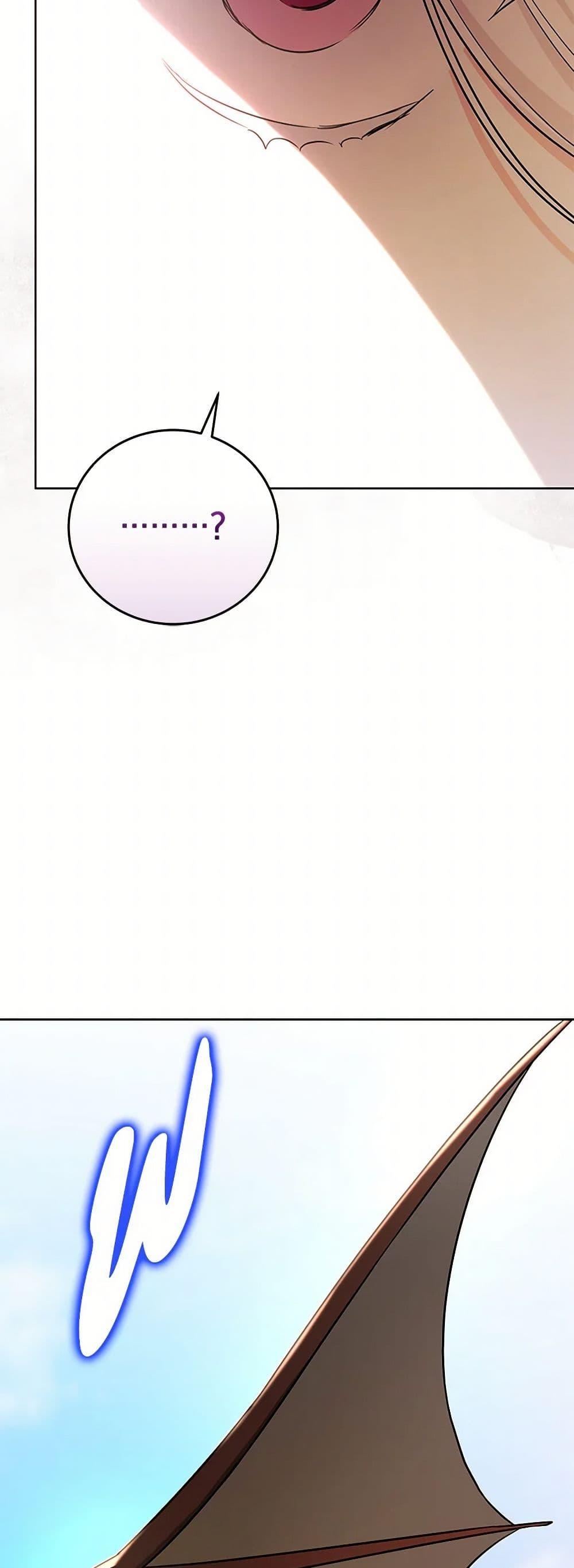 Manga-lc-com อ่านมังงะ อ่านการ์ตูน ออนไลน์ ฟรี I’ll Become the Mother of the Hero ตอนที่ 1 2 3 4 5 6 7 8 9 10 11 12 13 14 ฟรี ไม่มีโฆษณา Manga-lc - อ่าน มังงะ อ่าน การ์ตูน ออนไลน์ อ่านมังงะ ฟรี