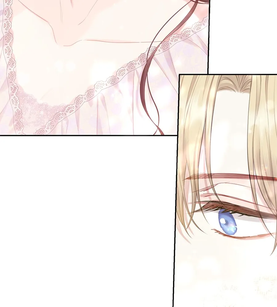 บาสเตียน ตอนที่ 38 รูปที่ 86