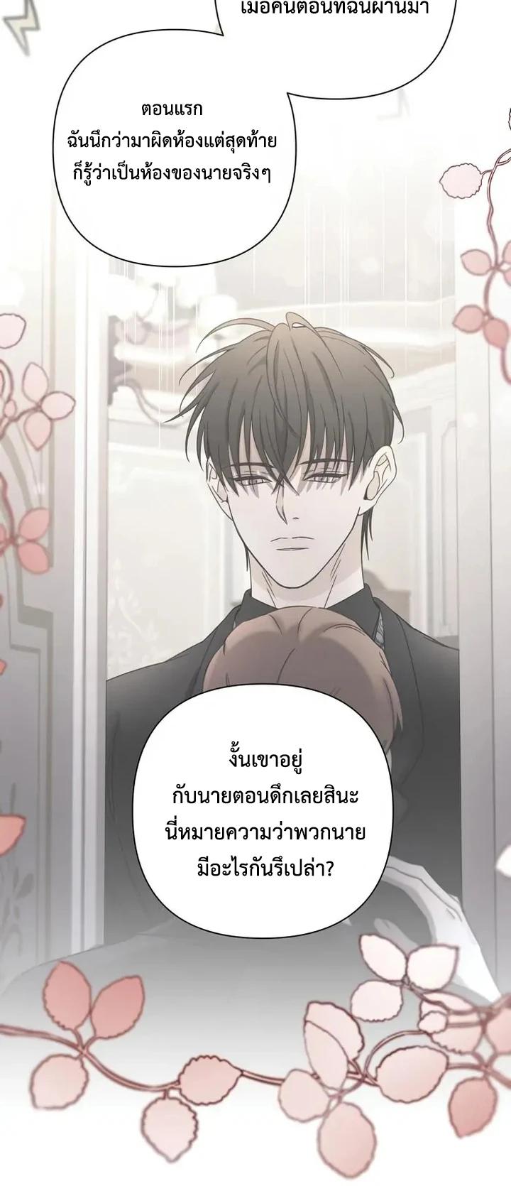 Manga-lc-com อ่านมังงะ อ่านการ์ตูน ออนไลน์ ฟรี Stuck in My Sister’s Dating Sim ตอนที่ 1 2 3 4 5 6 7 8 9 10 11 12 13 14 ฟรี ไม่มีโฆษณา Manga-lc - อ่าน มังงะ อ่าน การ์ตูน ออนไลน์ อ่านมังงะ ฟรี