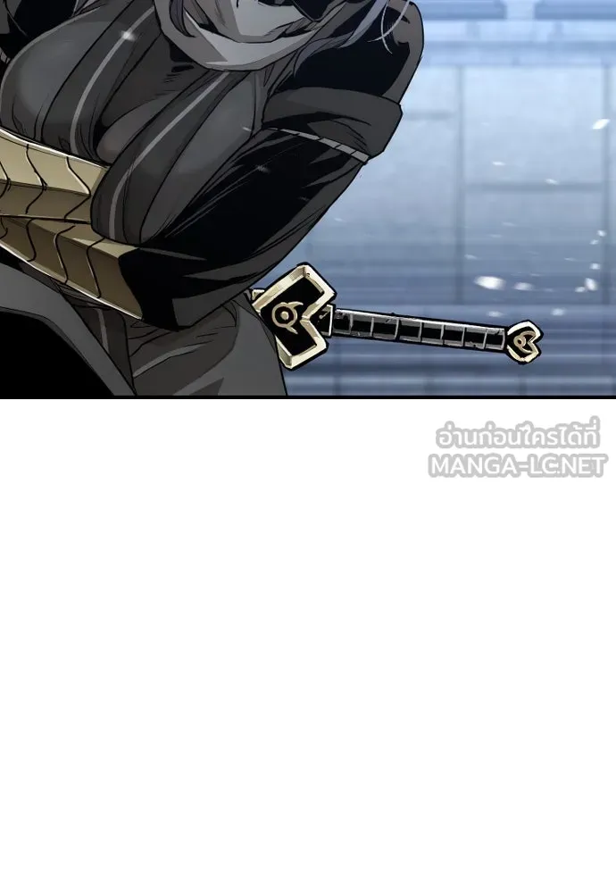 เส้นทางสู่เทพมาร ตอนที่ 60 รูปที่ 27